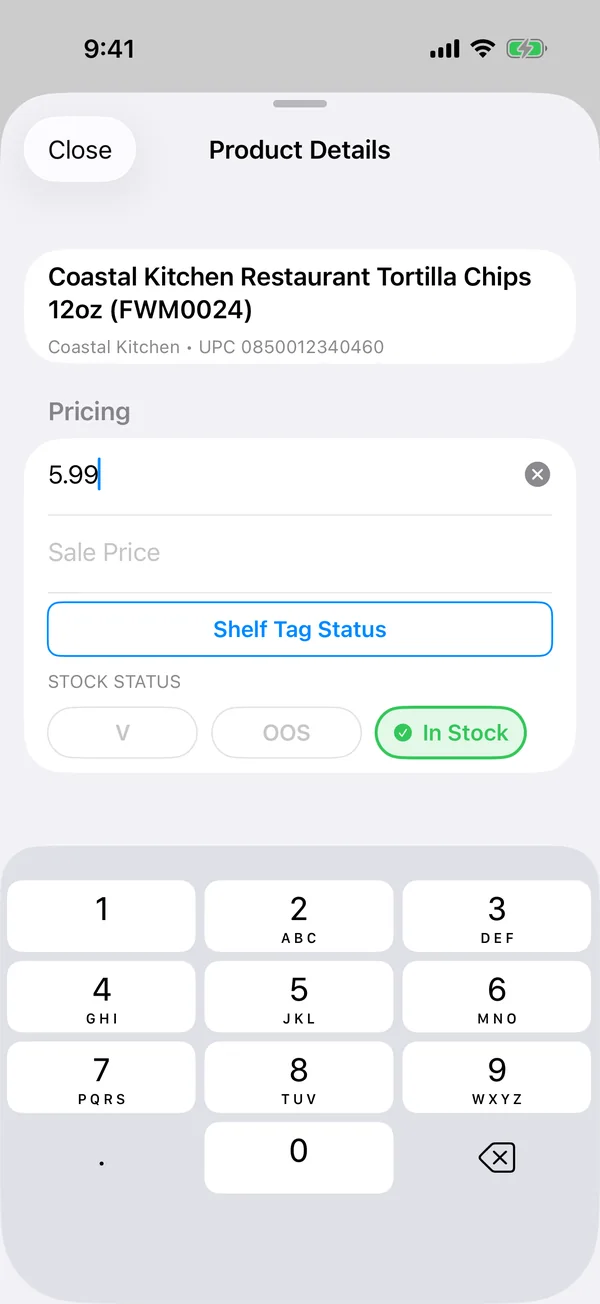Product details with retail price entry and stock status